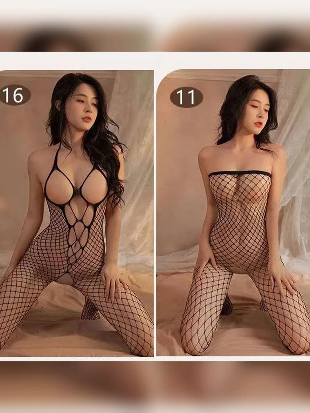 2 шт 11+16
