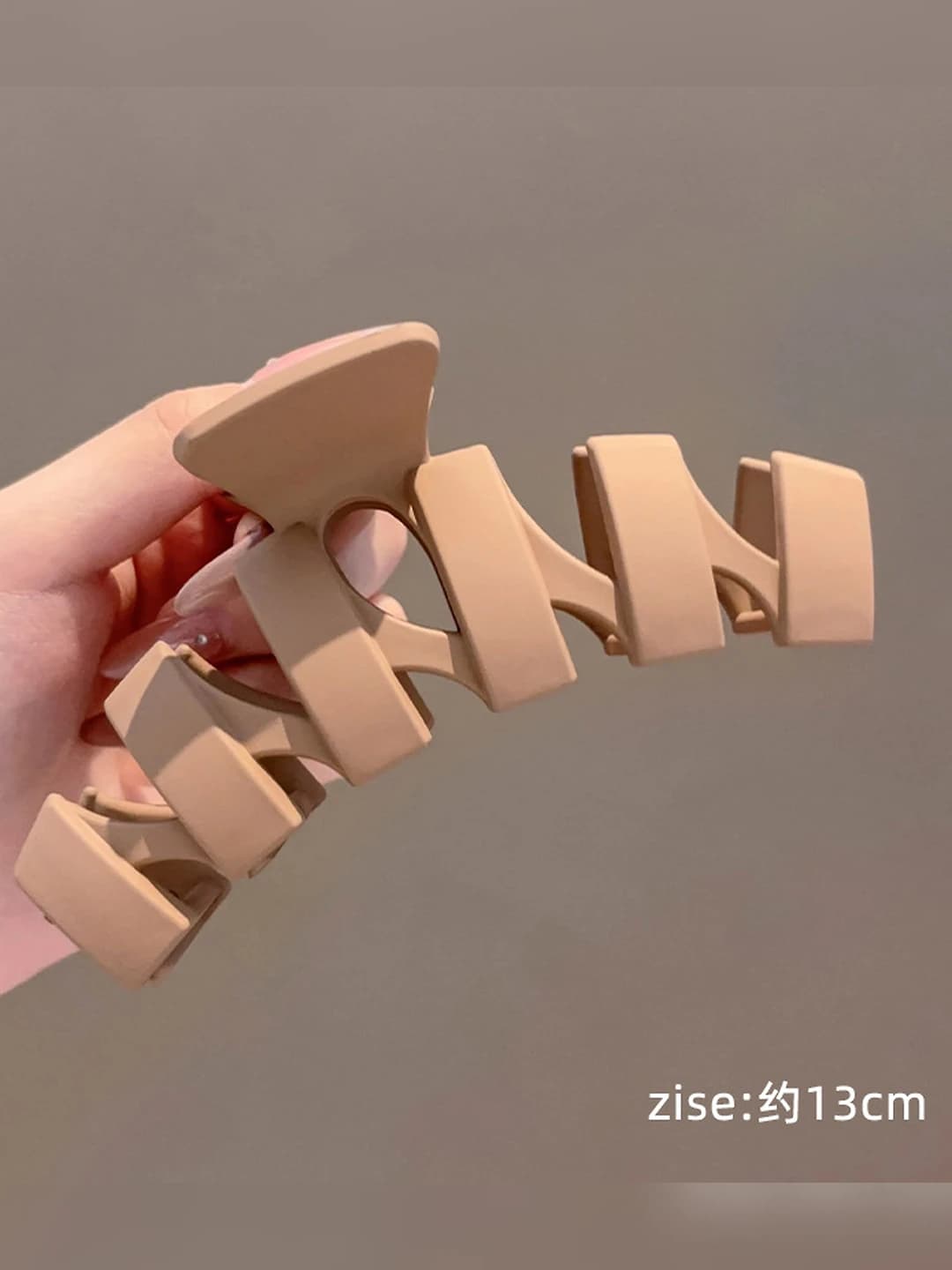 Brown-yellow ~13 cm