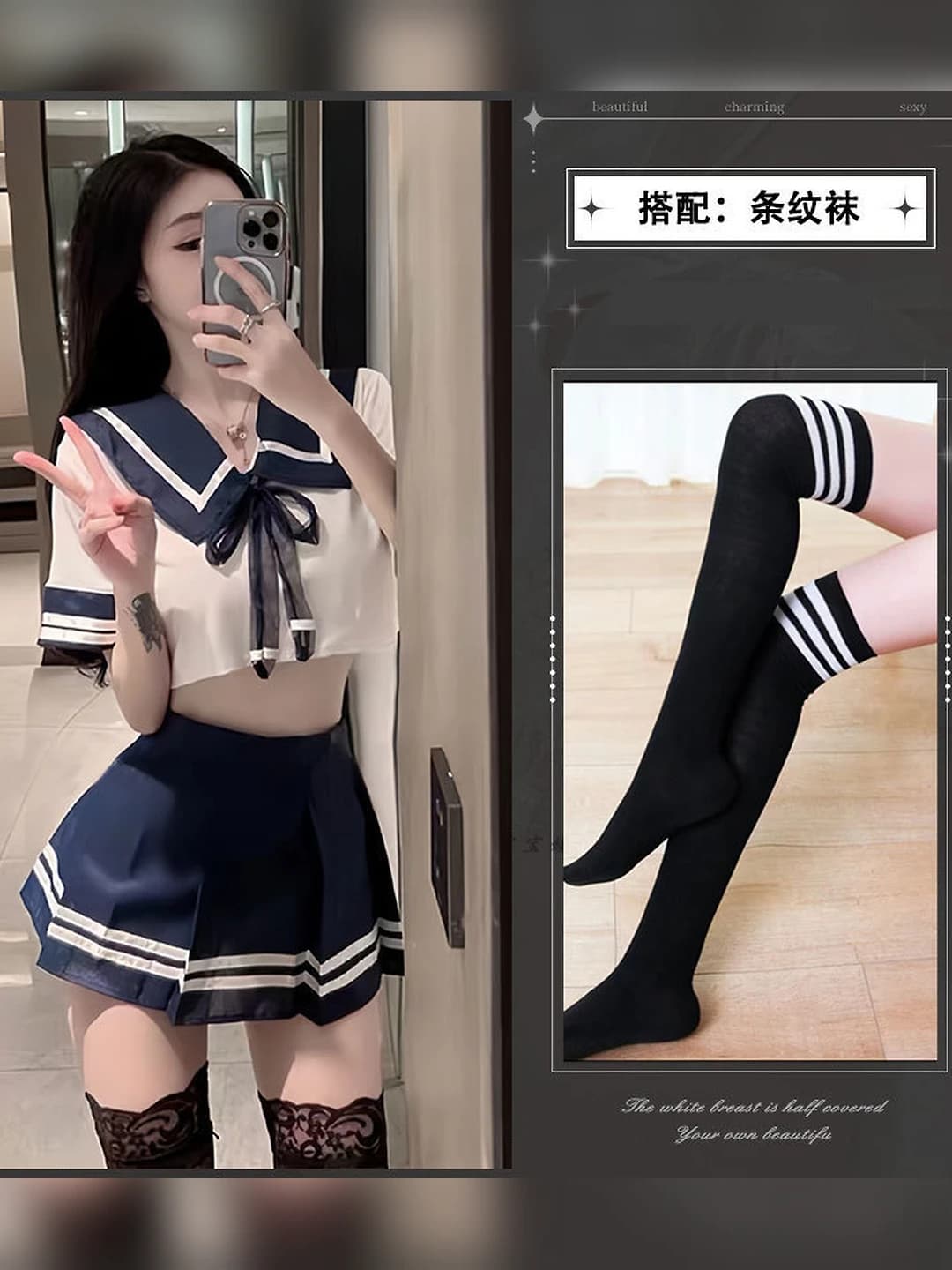 JK uniform + o'quvchilar paypoqlari