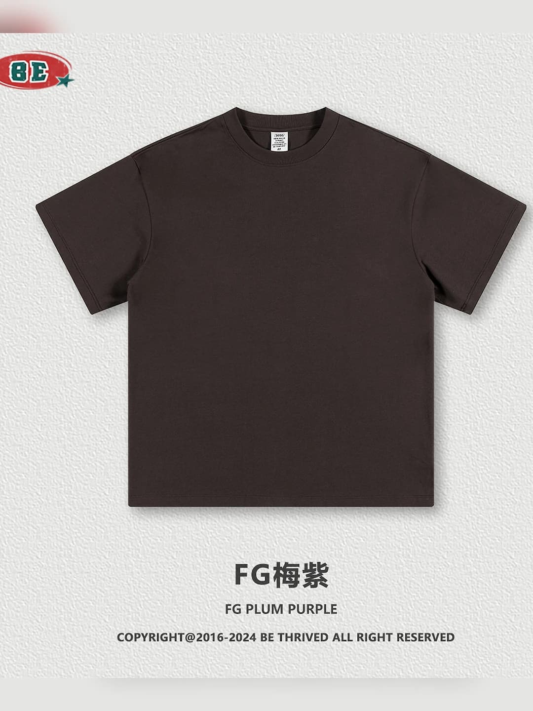 FG Purple