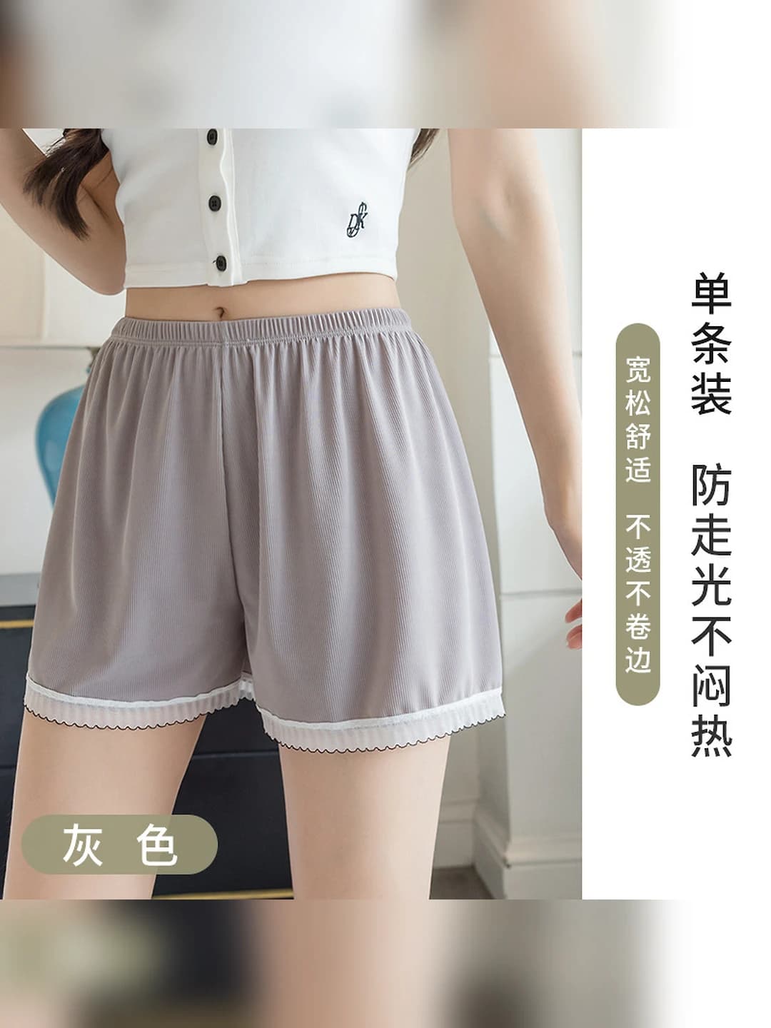 Grey, 1 pc
