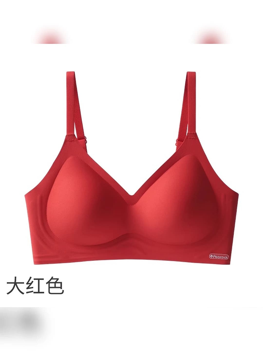 Qizil