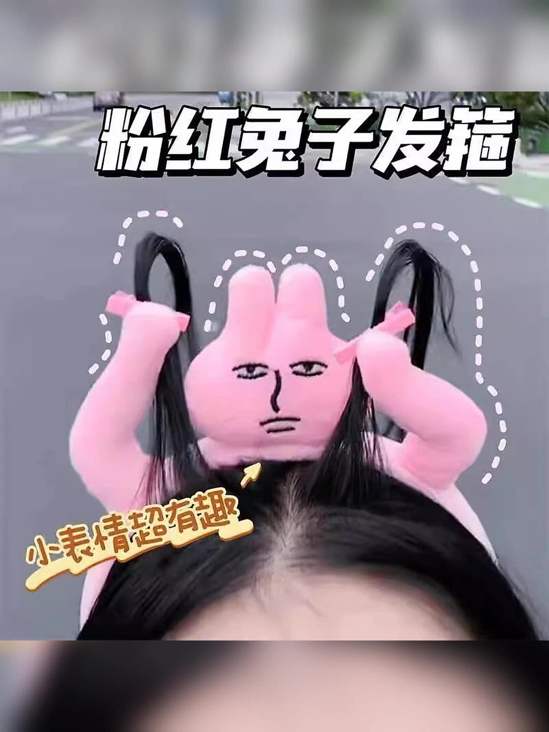 Pink plush rabbit headband for women, handmade, cartoon style hair accessory