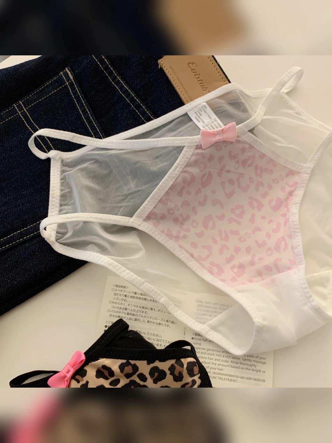 Pink leopard