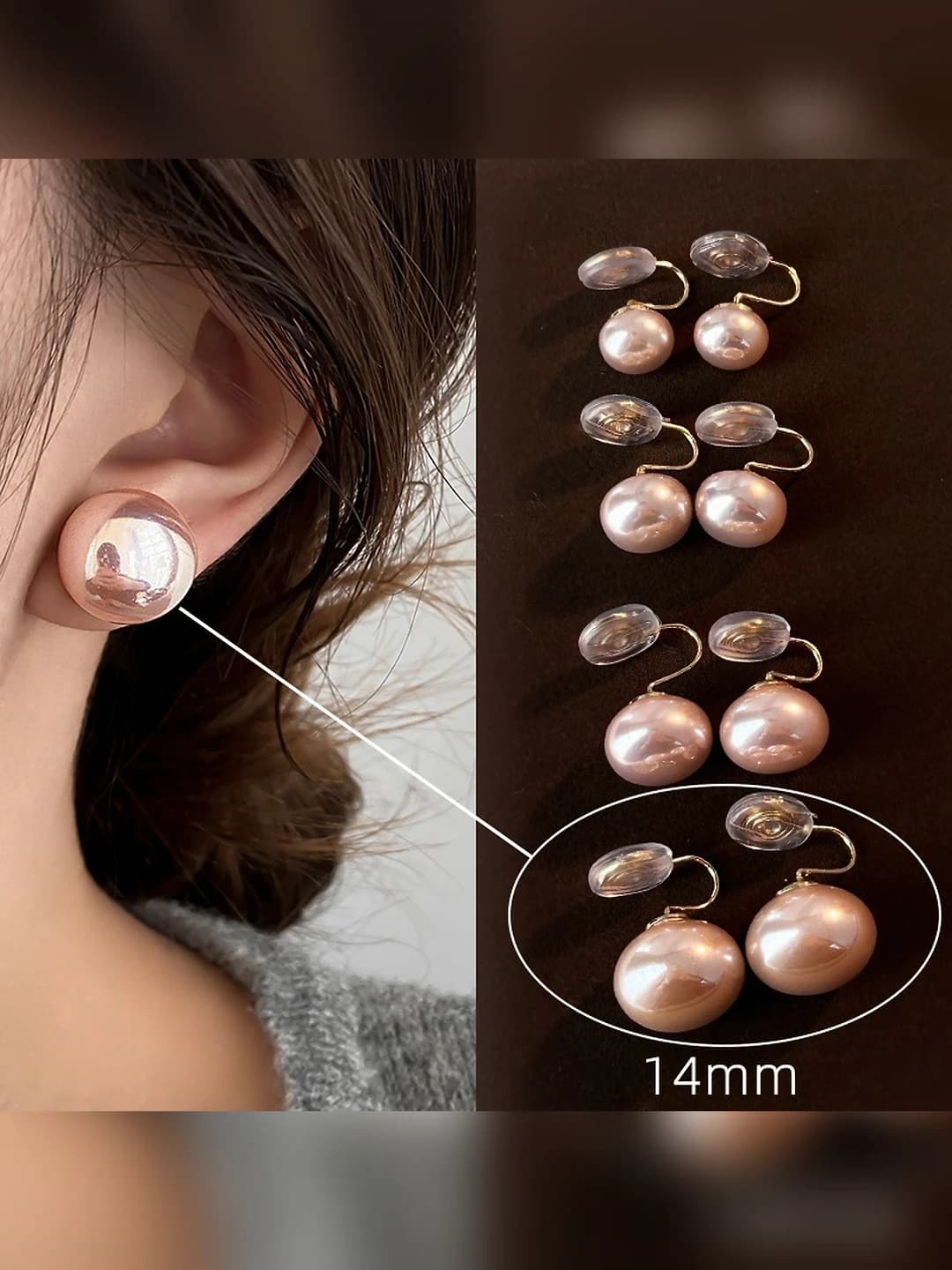 14mm sakura pink clip