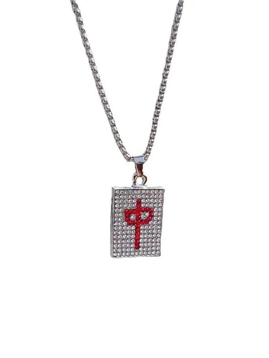 Medium + [70cm steel chain]