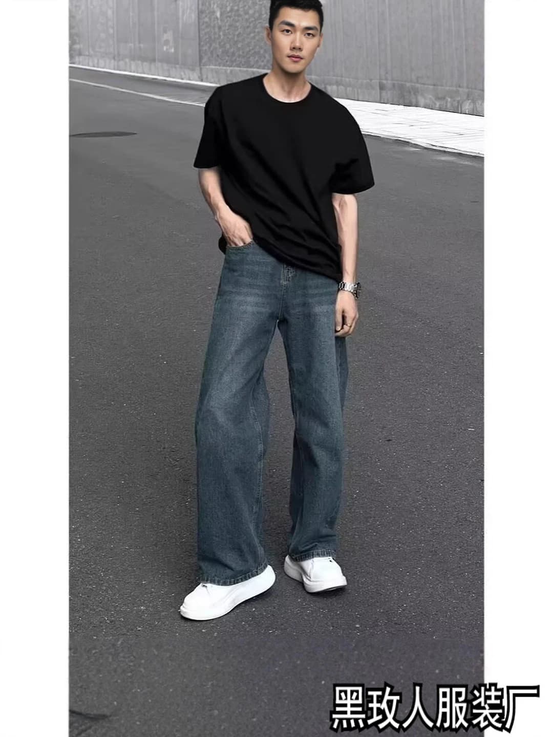 Women's wide and flared jeans, loose fit straight cut, high waist, trousers, retro, non-iron, 2026 spring-autumn