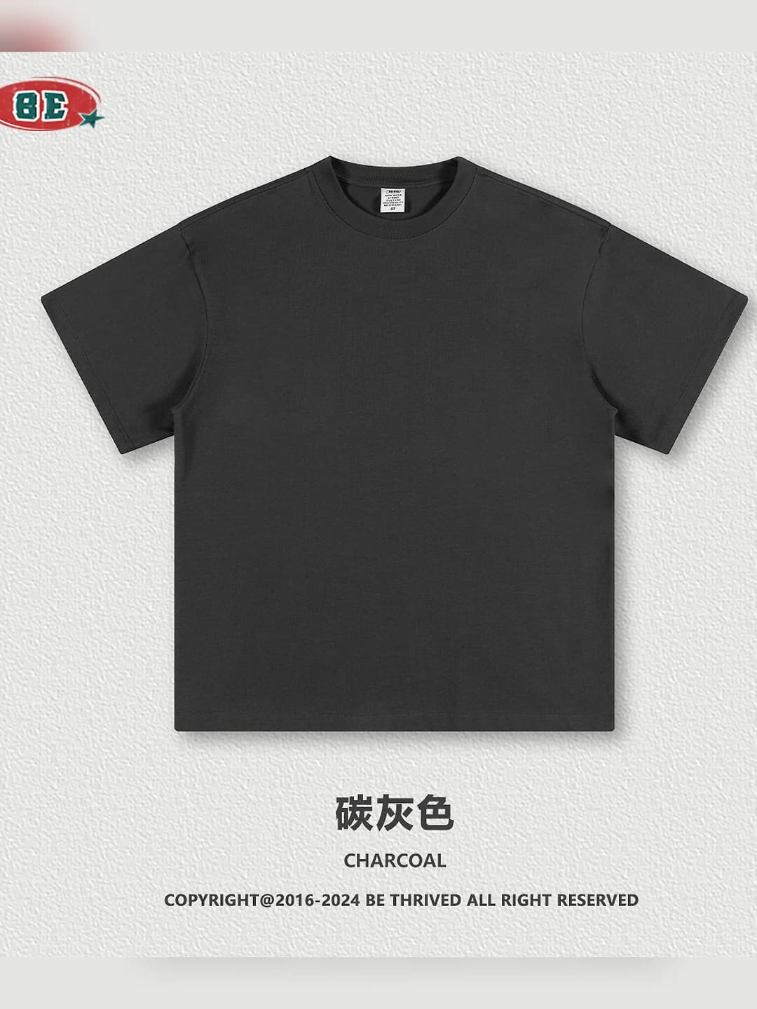 Carbon gray
