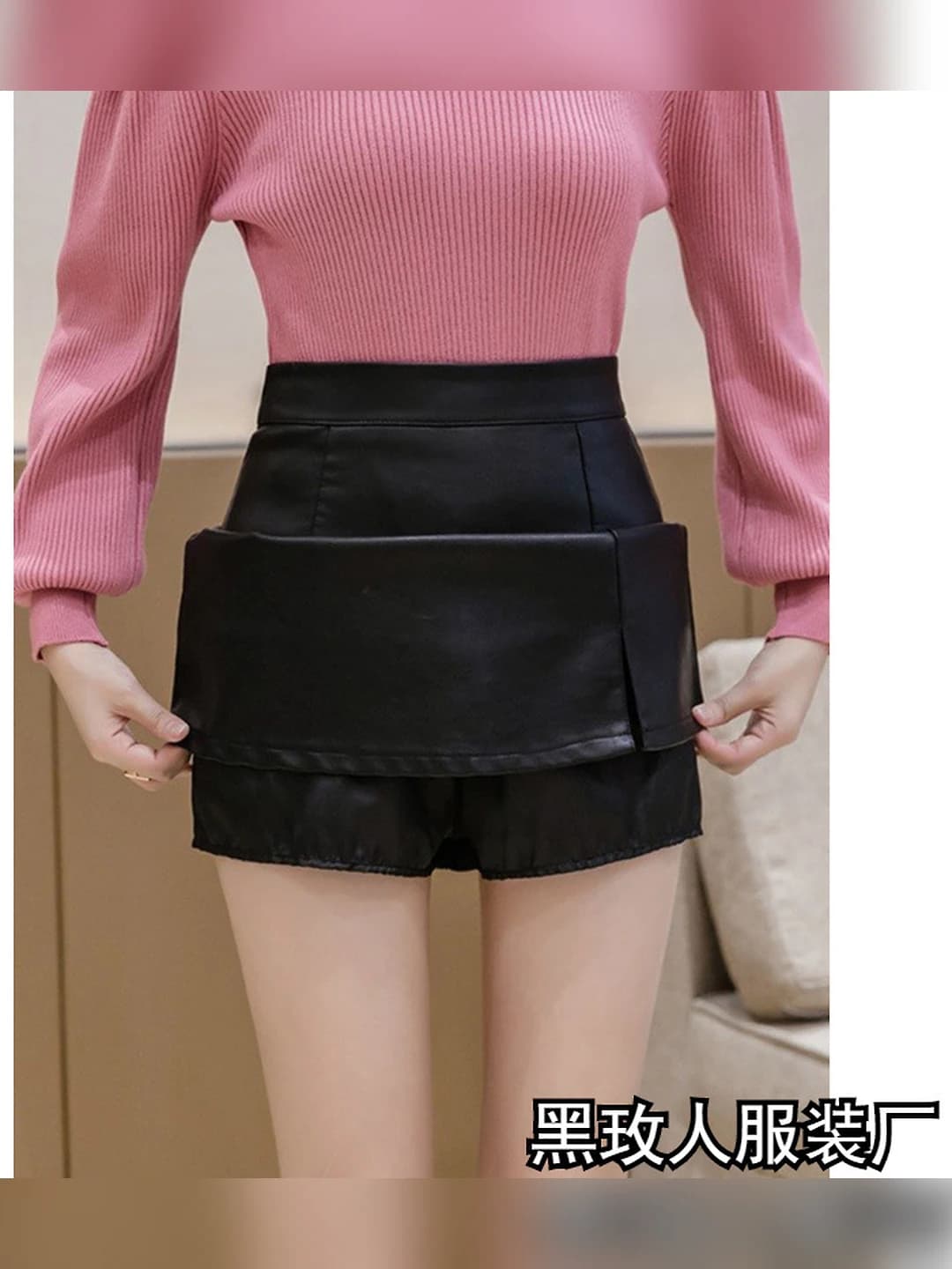 Women's PU leather A-line mini skirt, high waist, for petite, autumn-winter