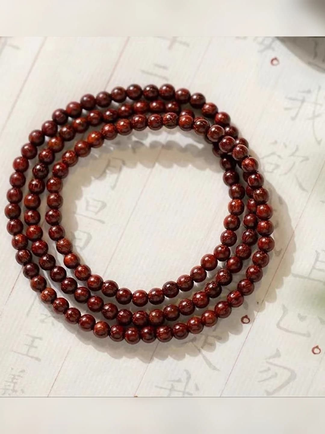 4 mm xiao ye zitan uch halqa