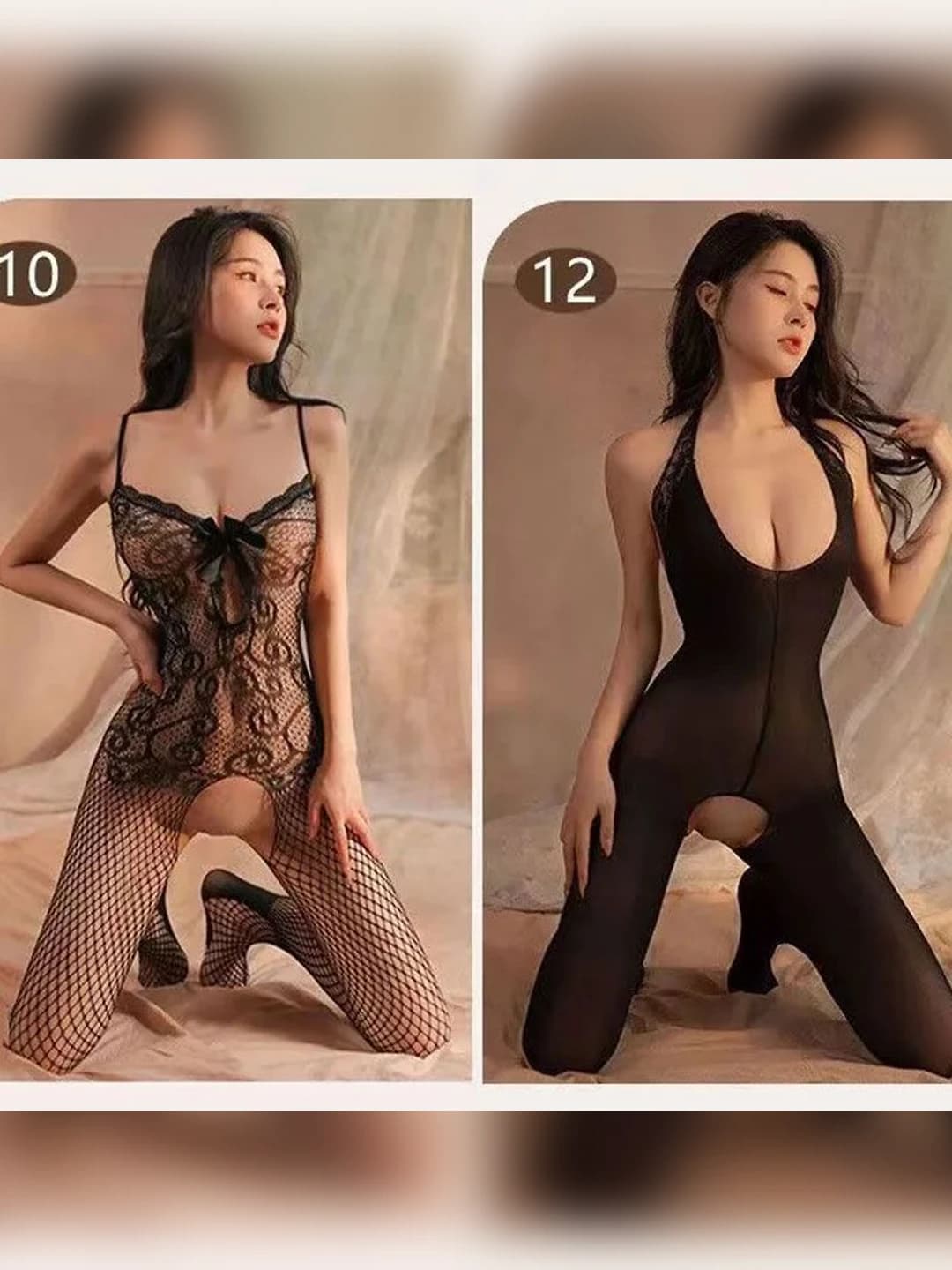 2 шт 10+12