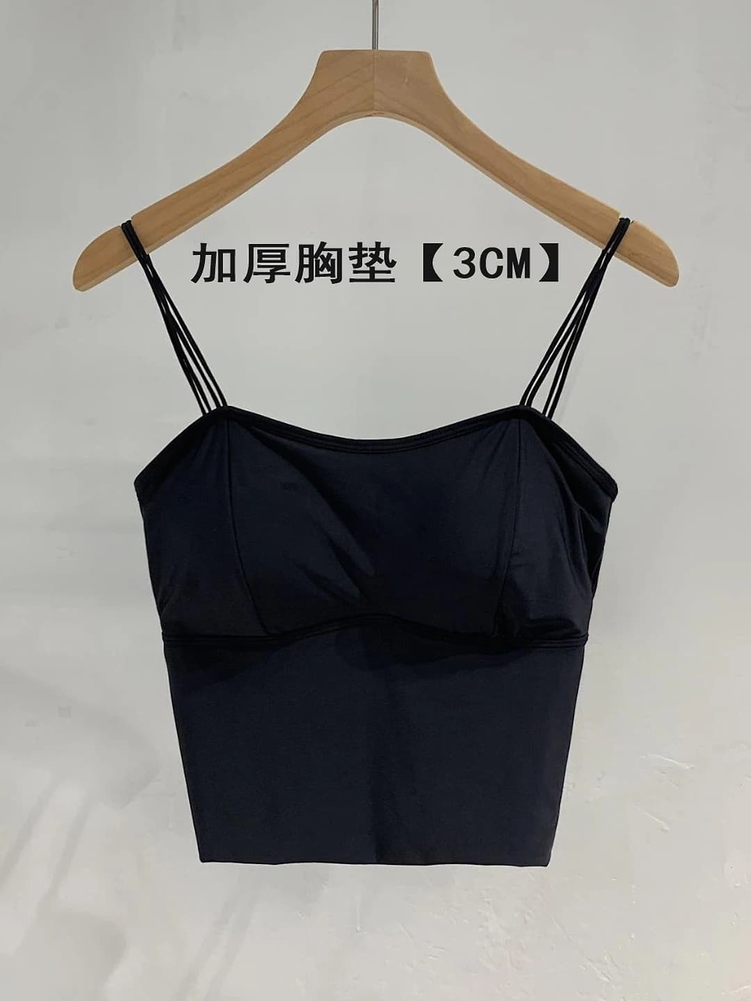 Qora (qalin kub 3cm)