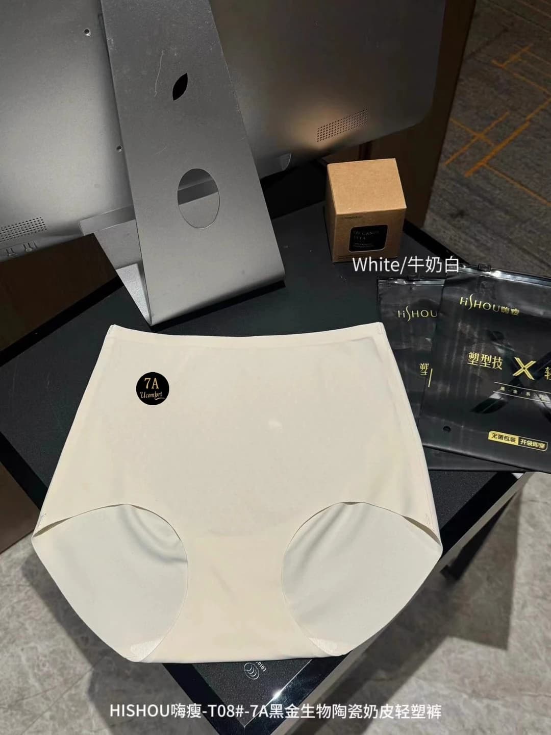 Milk white