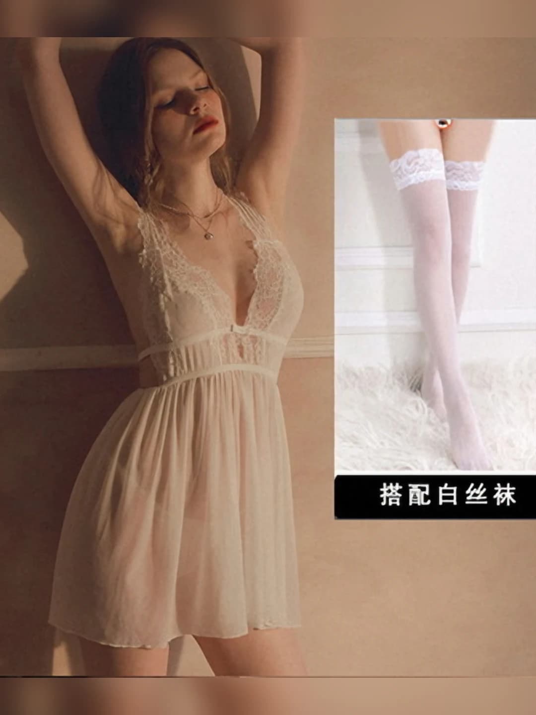 White + white silk stockings