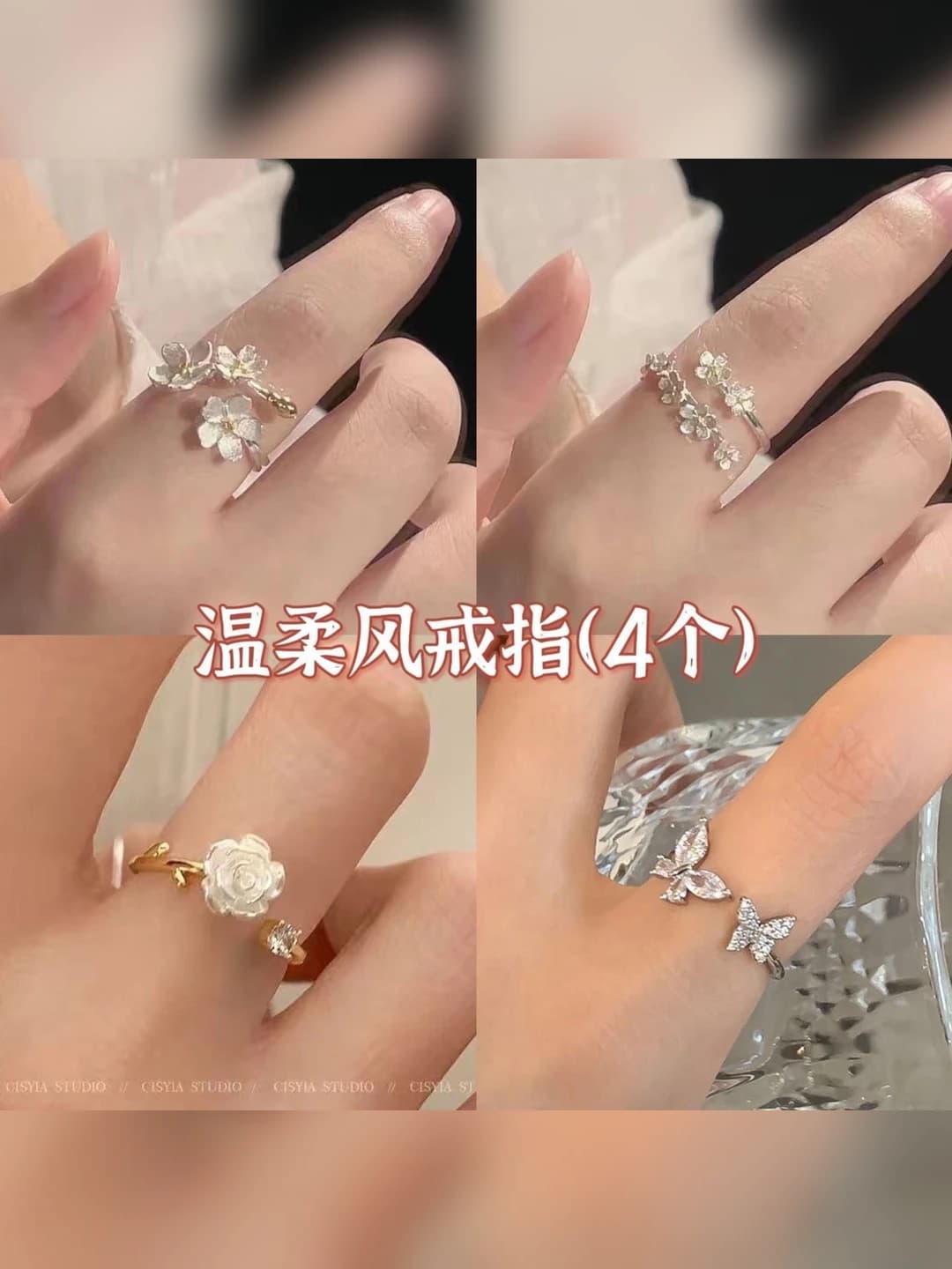 Women's adjustable ring, niche design, light luxury, camellia flower, simple and elegant