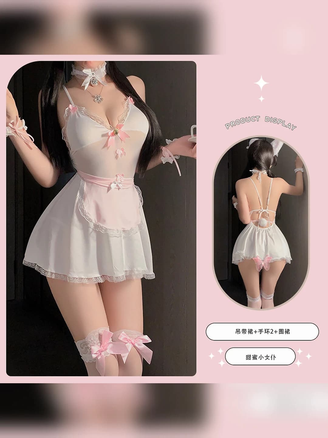 Sexy maid: camisole + 2 bracelets + apron