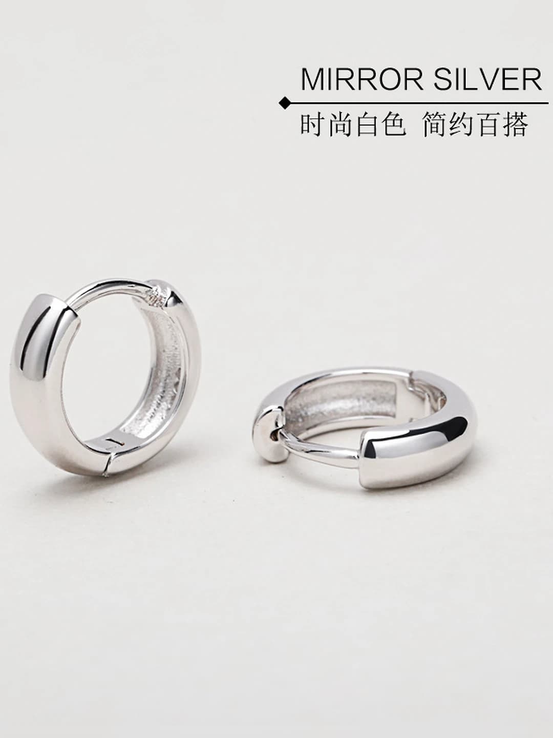 Round, white gold, pair, inner 9 mm