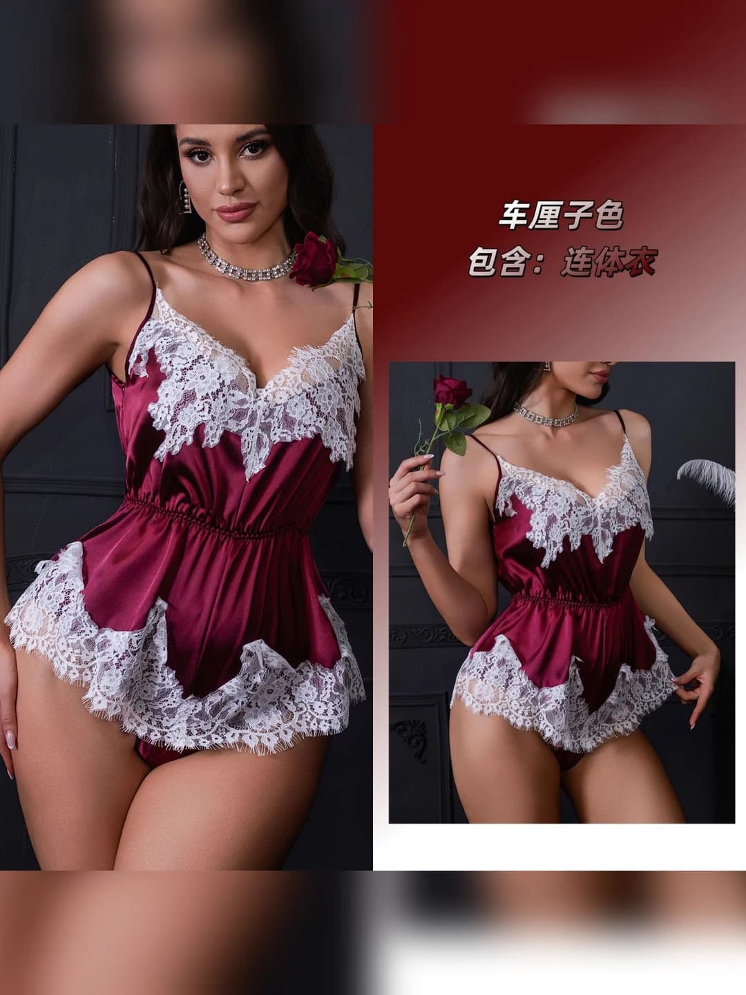 Pure wine red