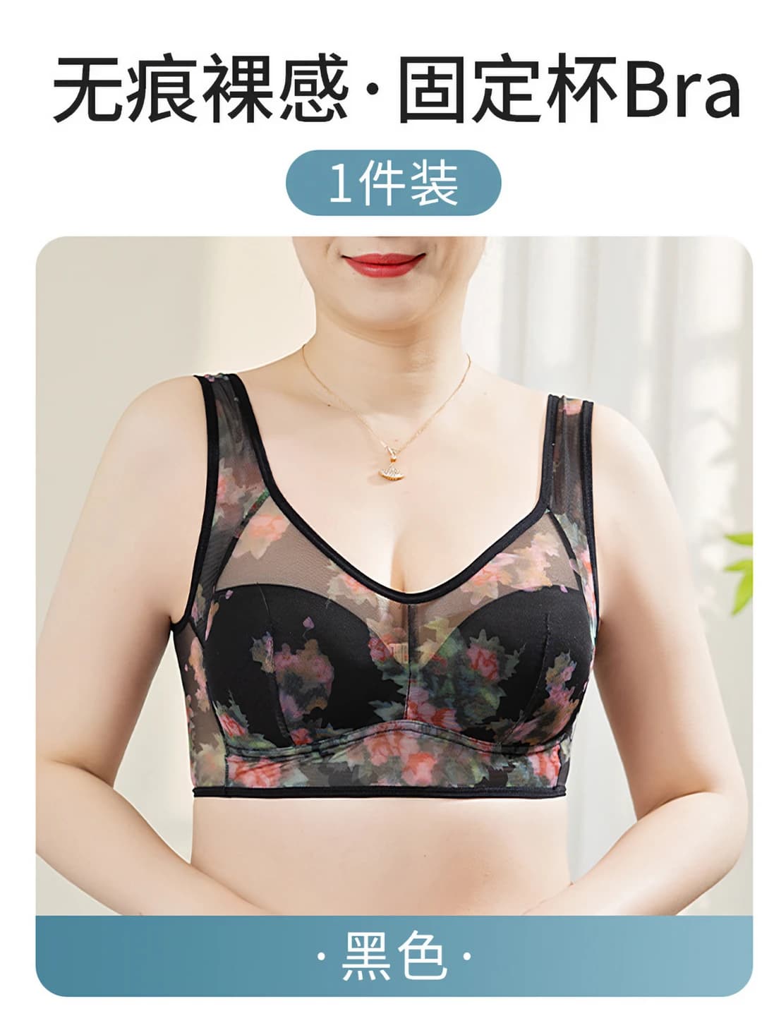Qora