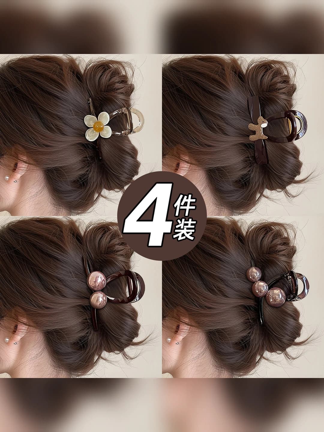 Medium-sized shark clip hair clip for women, floral design element, sweet style