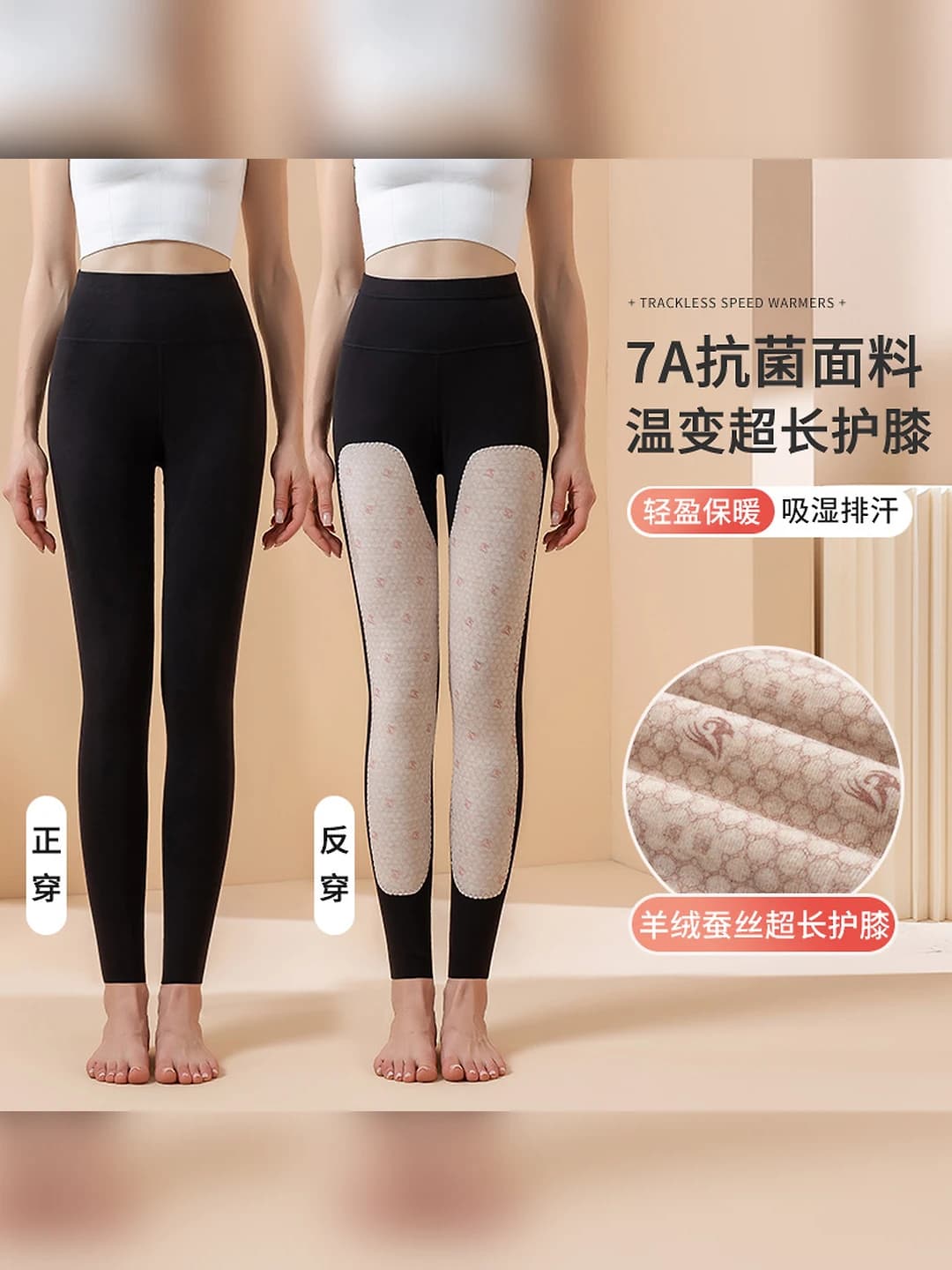 Black, 1 pc