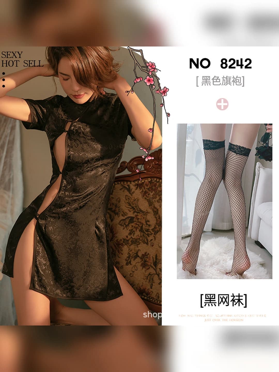 Black qipao + T-shorts + black fishnet tights