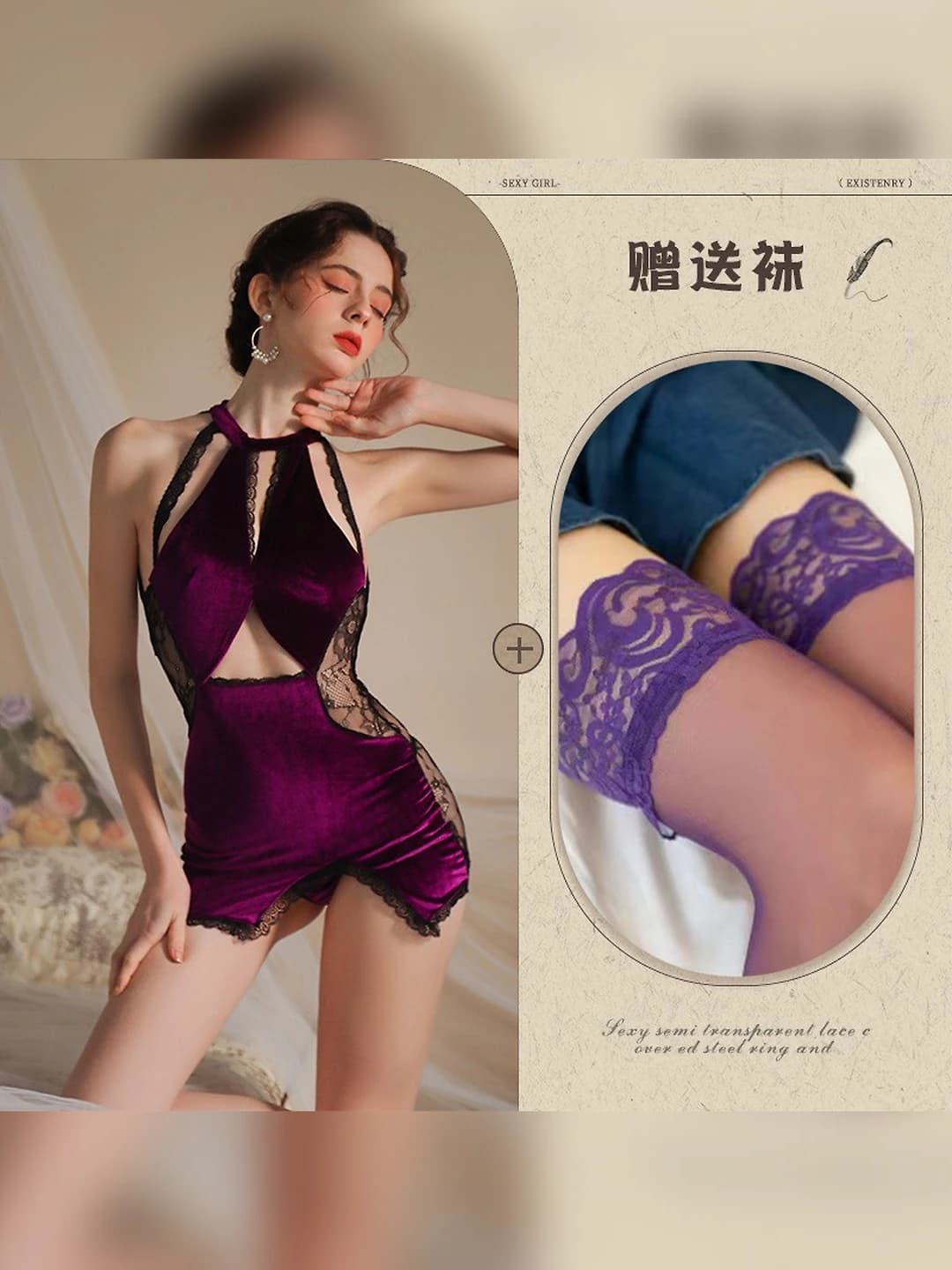 Photo set + 112 purple
