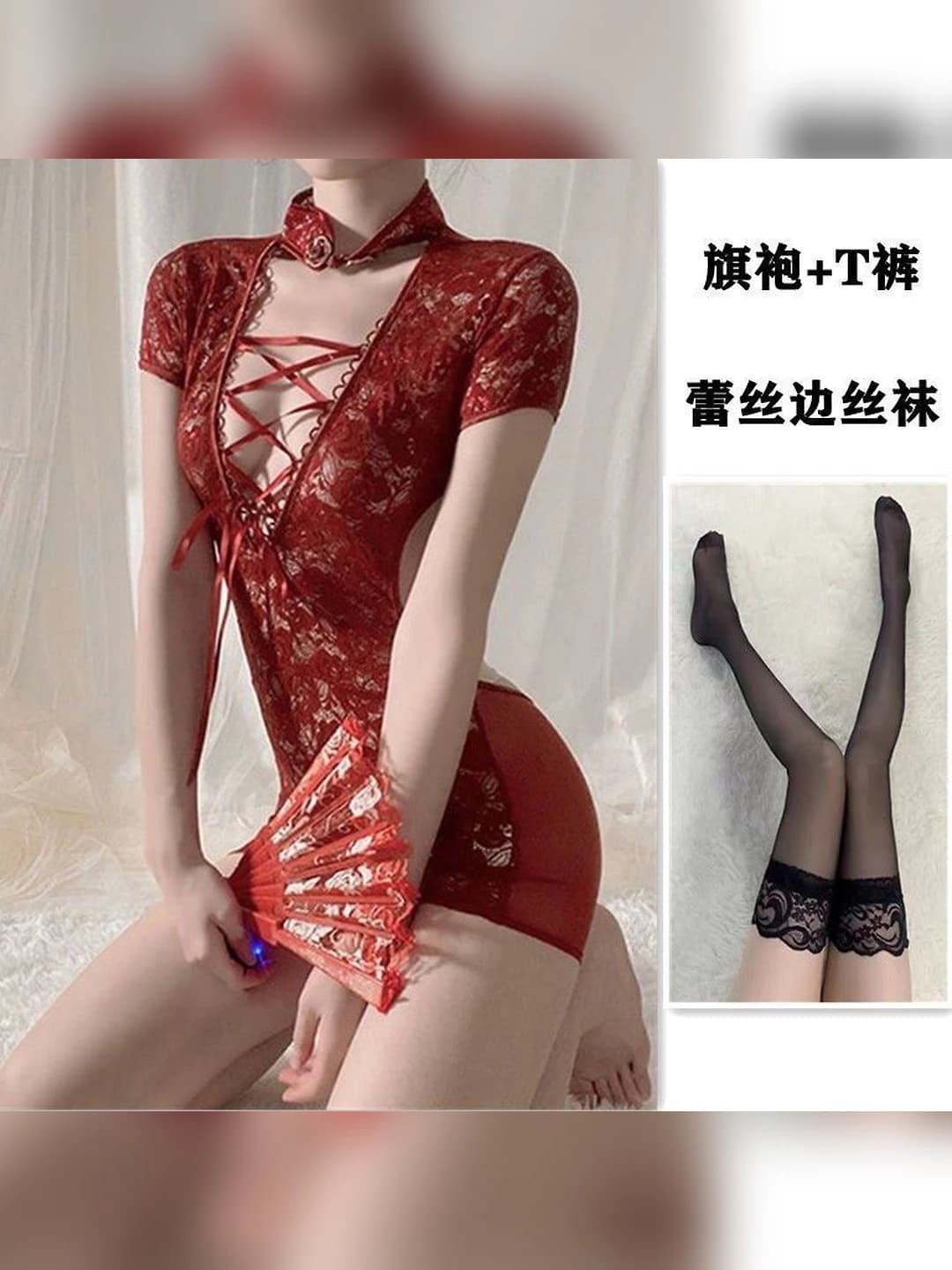 Red qipao + T-shorts + black tights