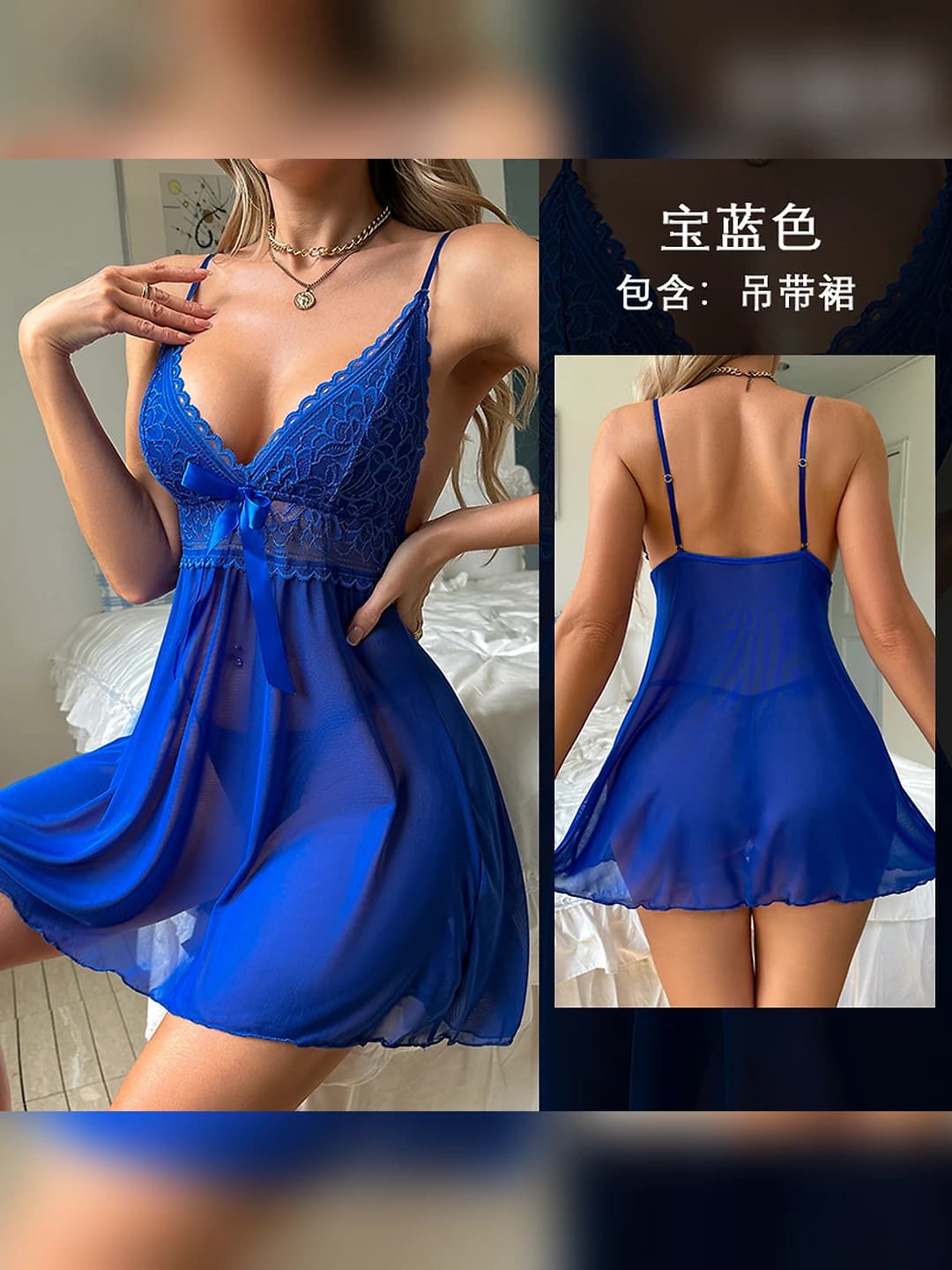 Royal blue