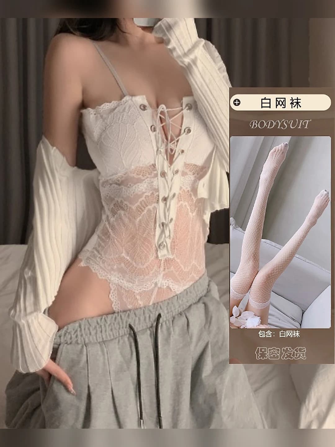 Oq bodysuit + oq tarmoq paypoqlar