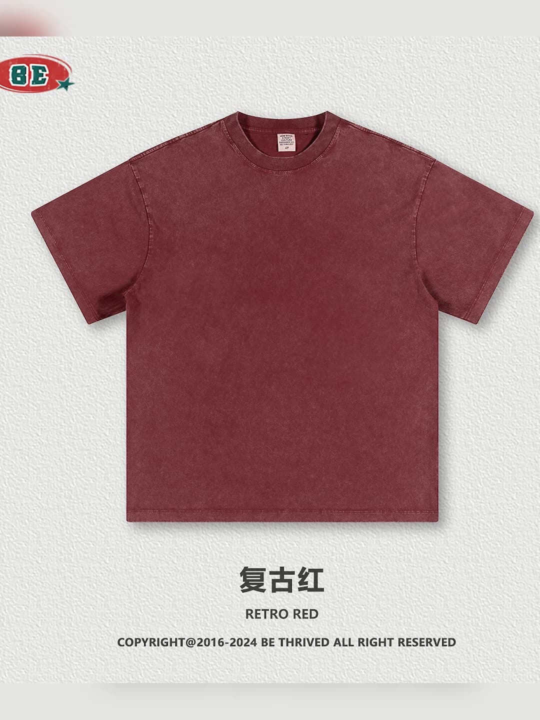 Vintage red