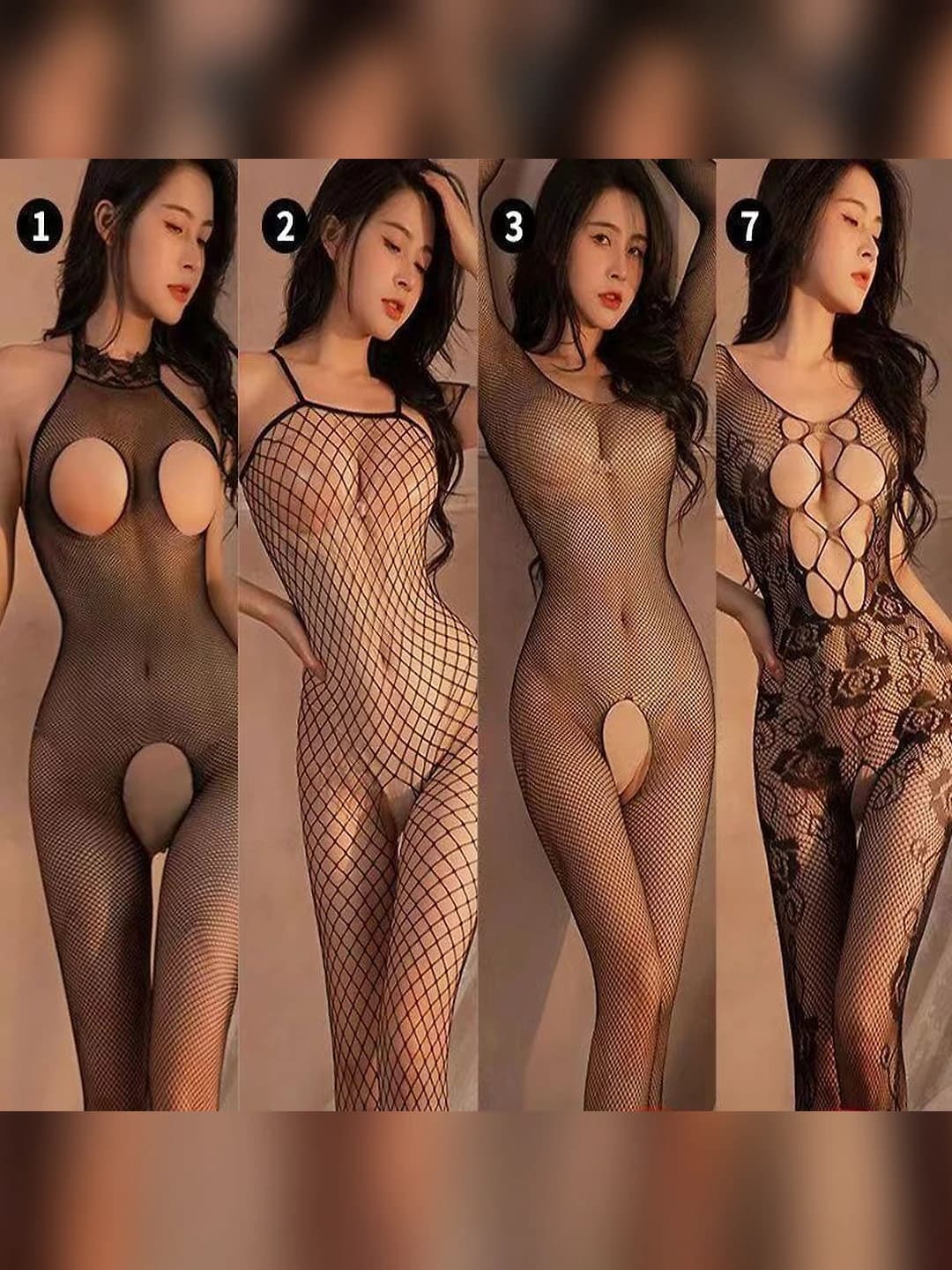 4 шт 1+2+3+7