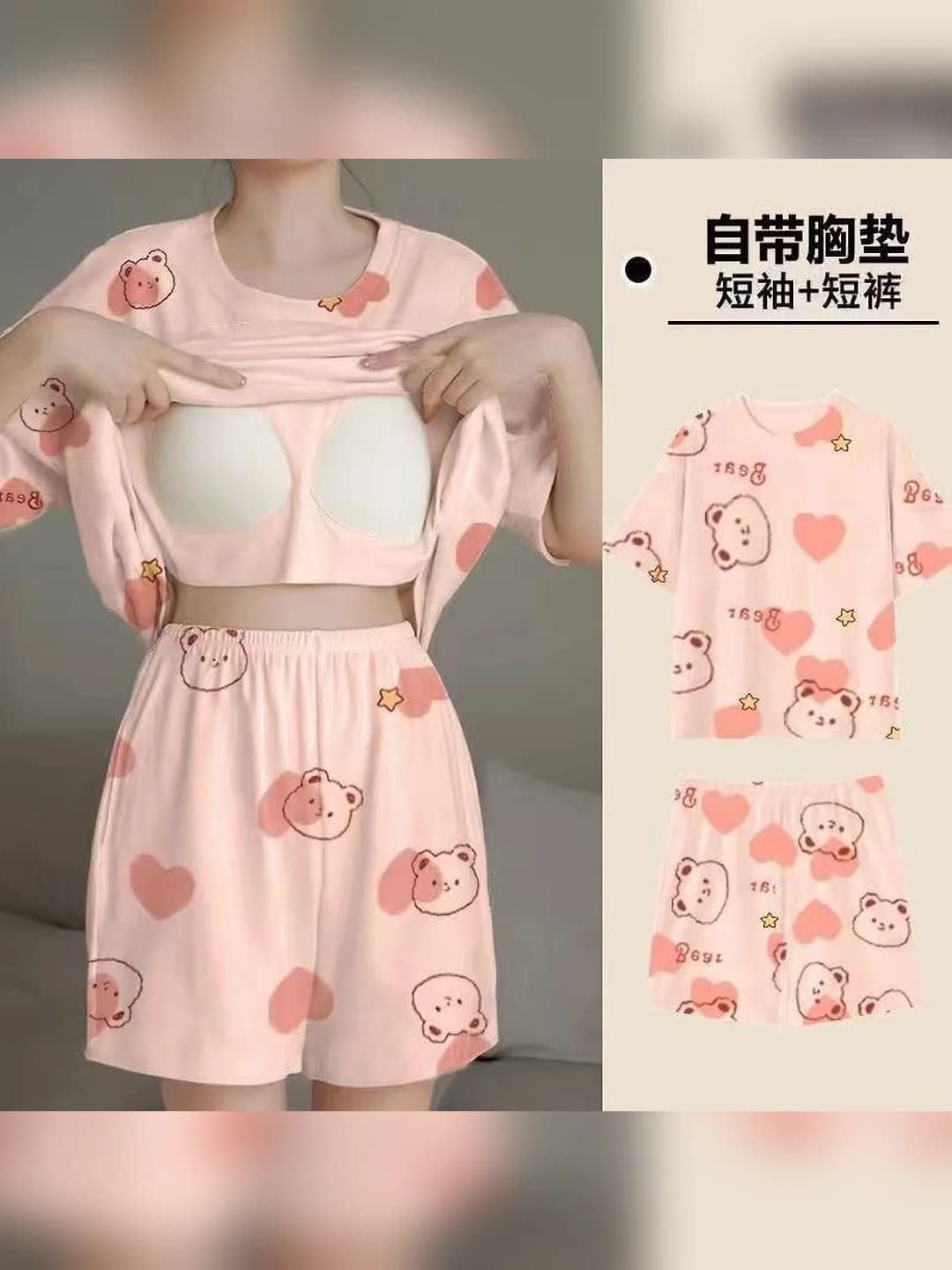 Heart bear