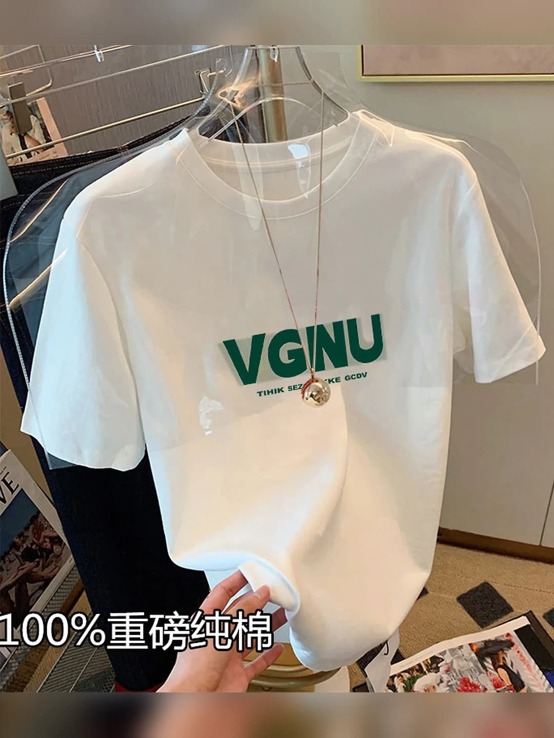 VGNU