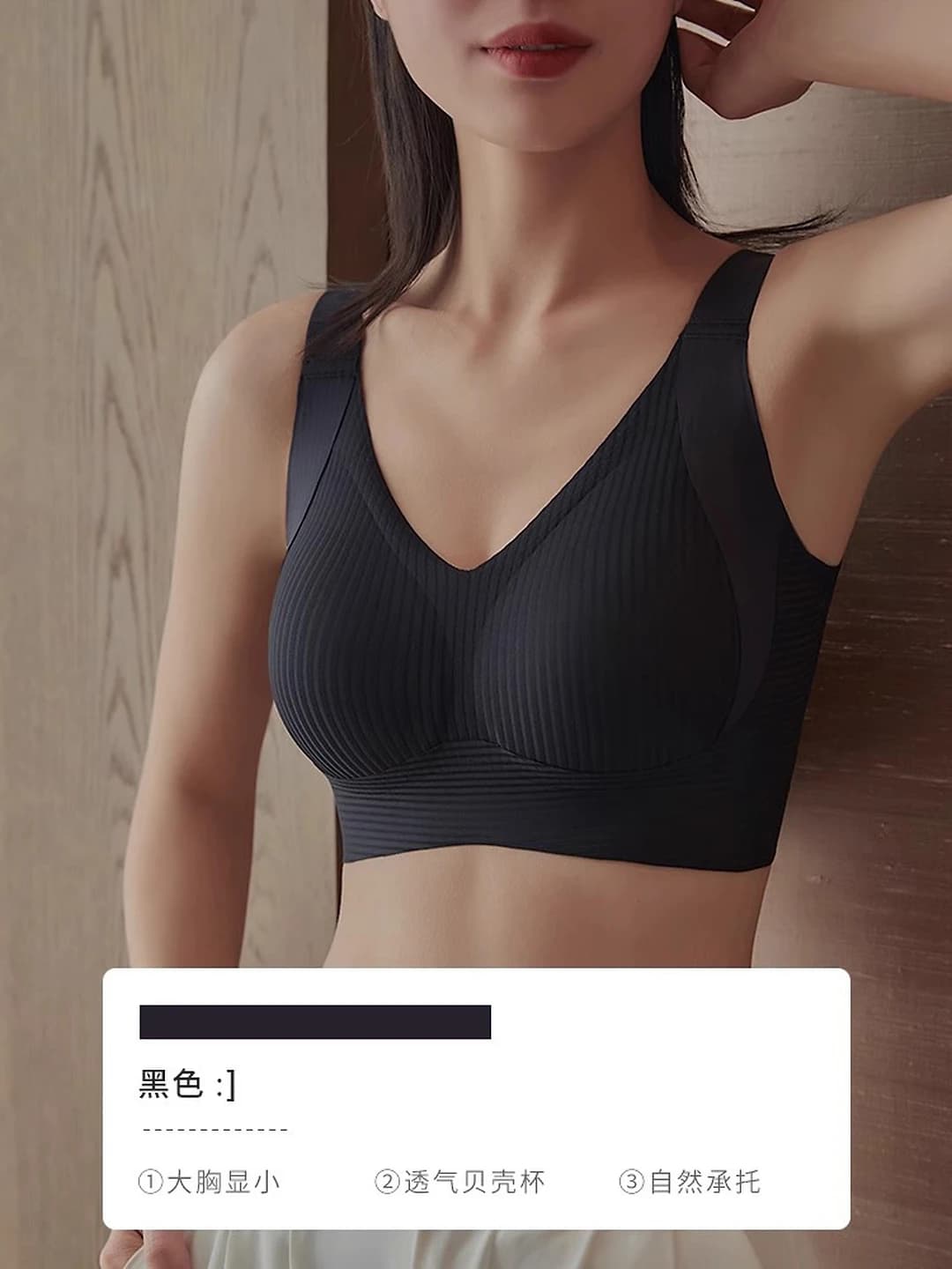 Qora