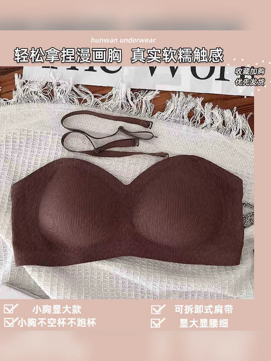Kofe rangi, 5cm
