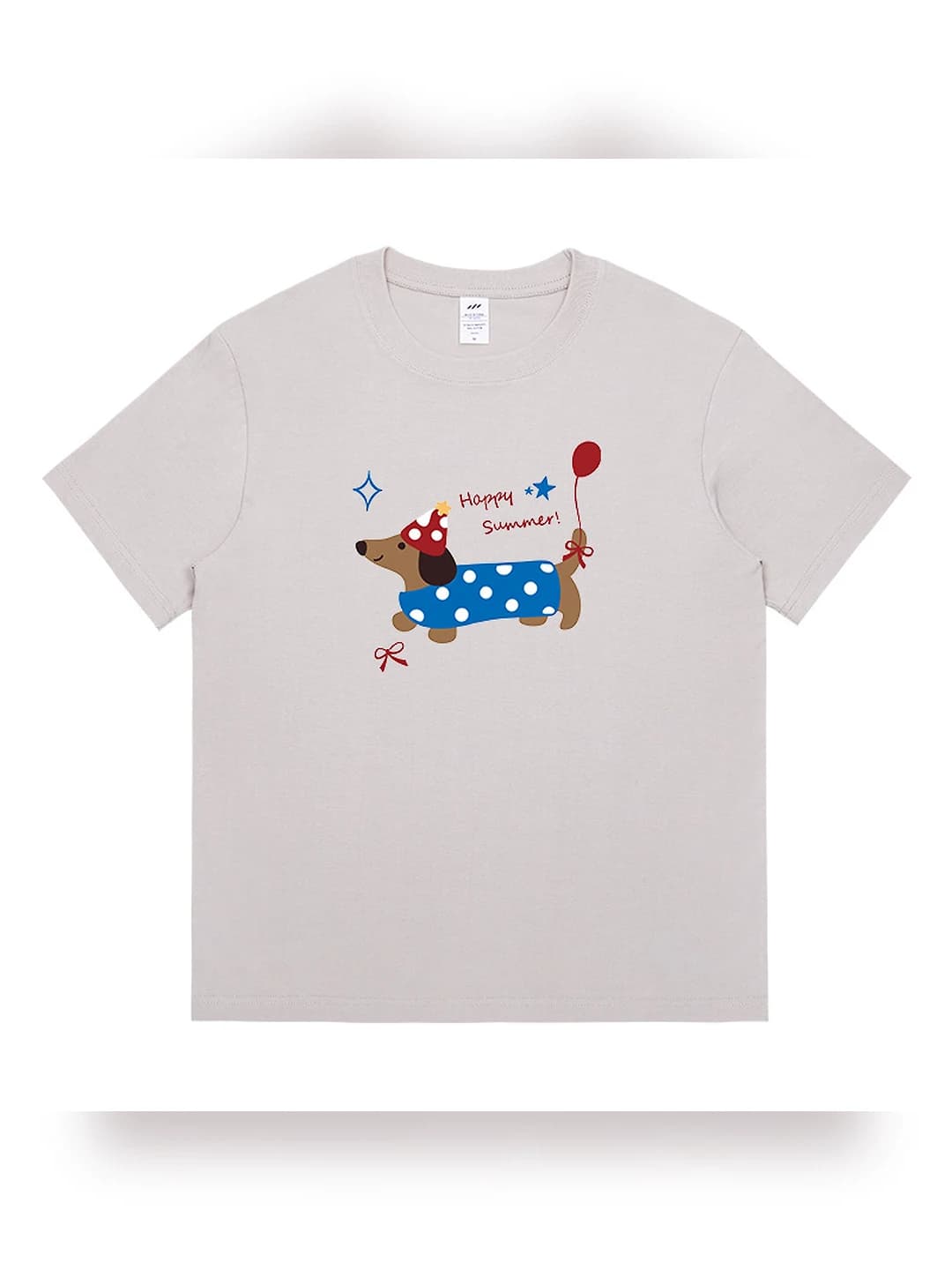 Balloon sausage dog - Dark grey
