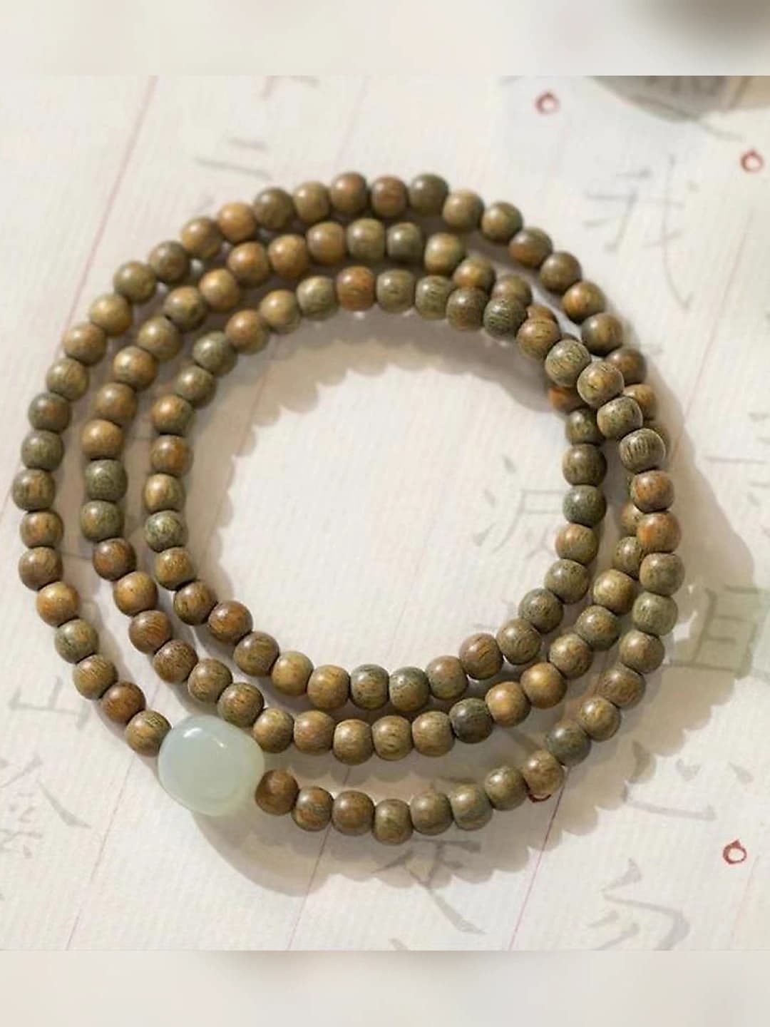 4 mm yu sandal uch halqa