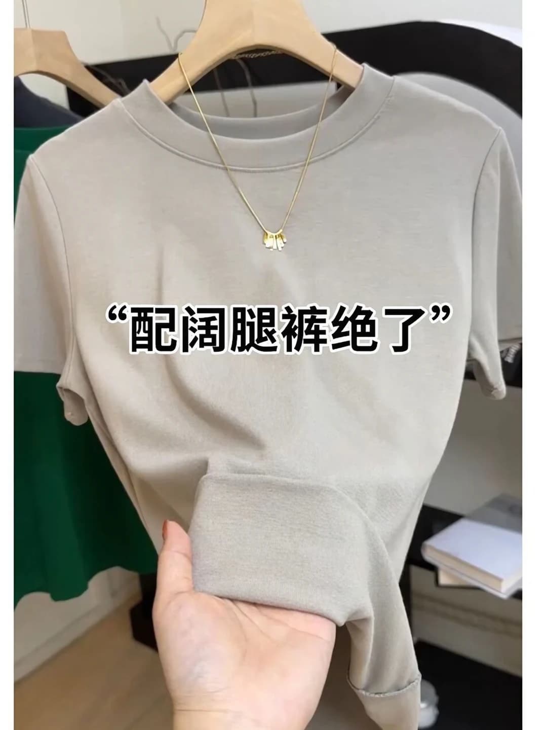 Women's white solid colour short sleeve t-shirt, summer 2026, slim fit cropped, crew neck, for petite