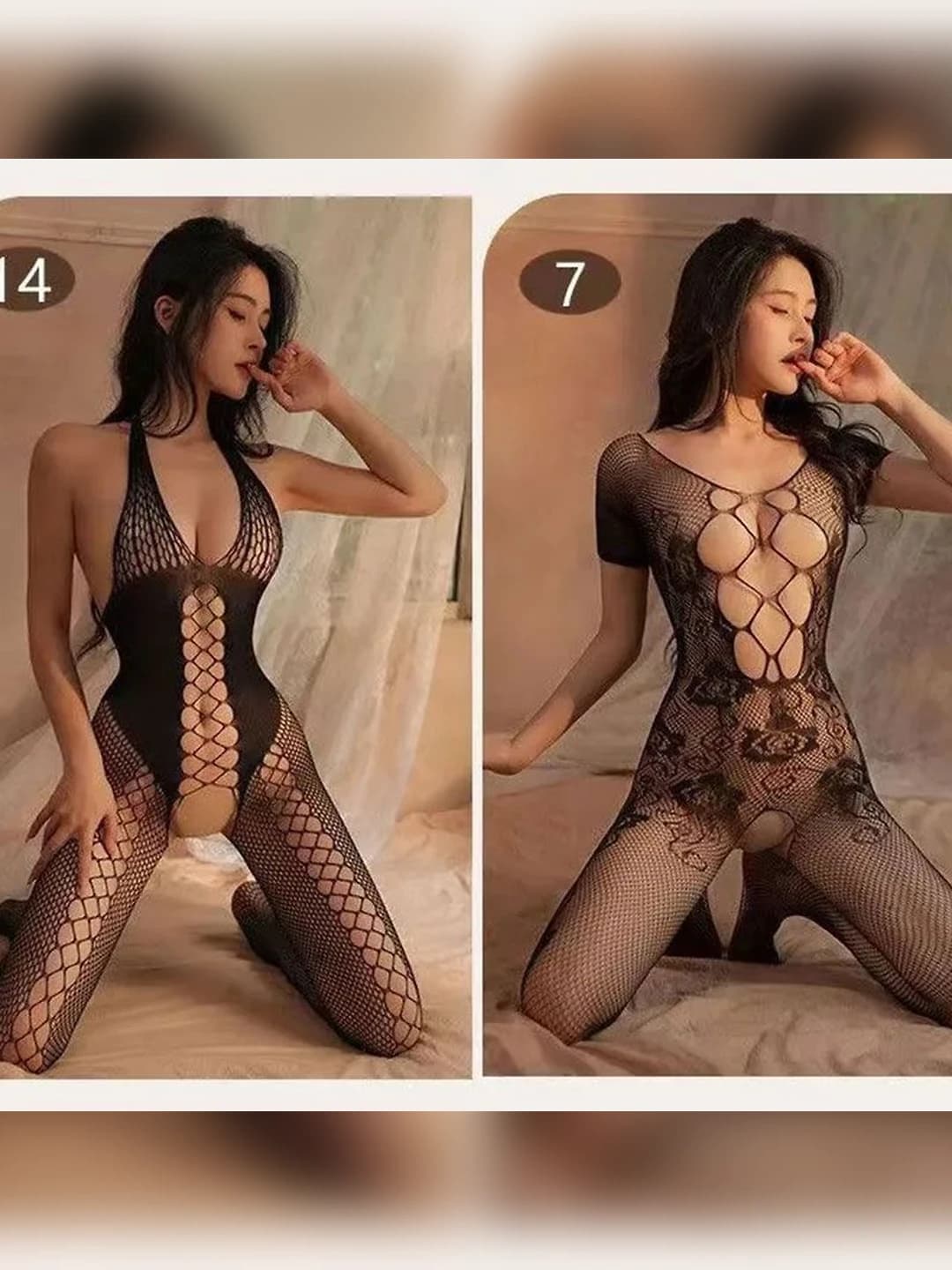 2 шт 14+7