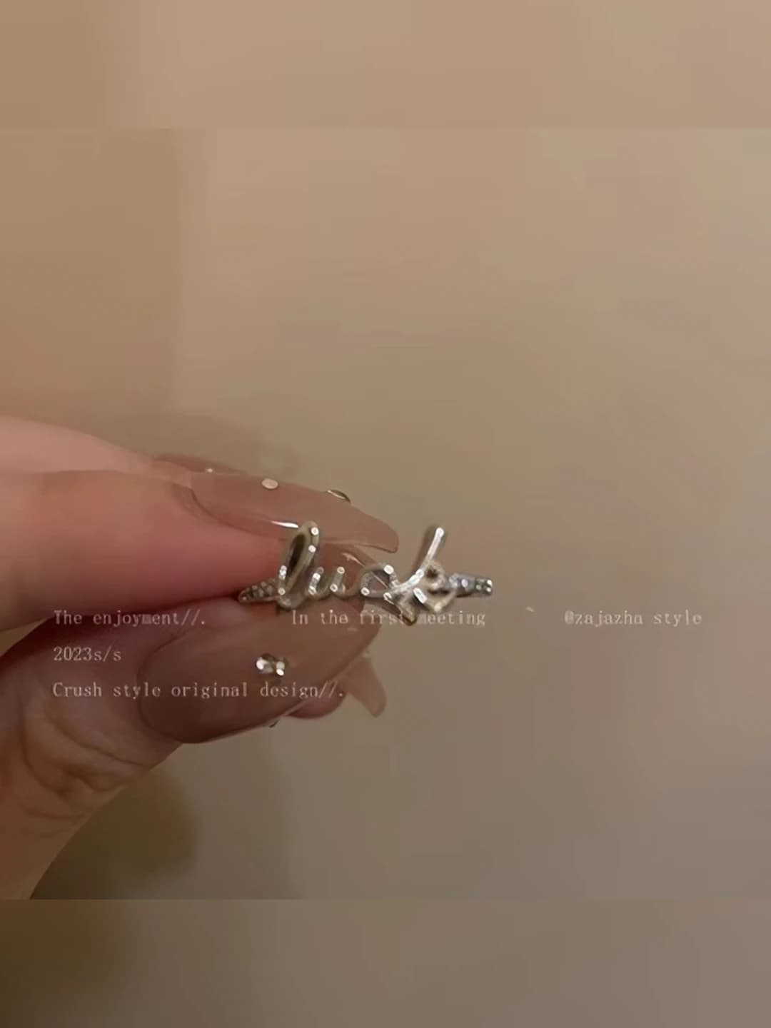 Letter ring