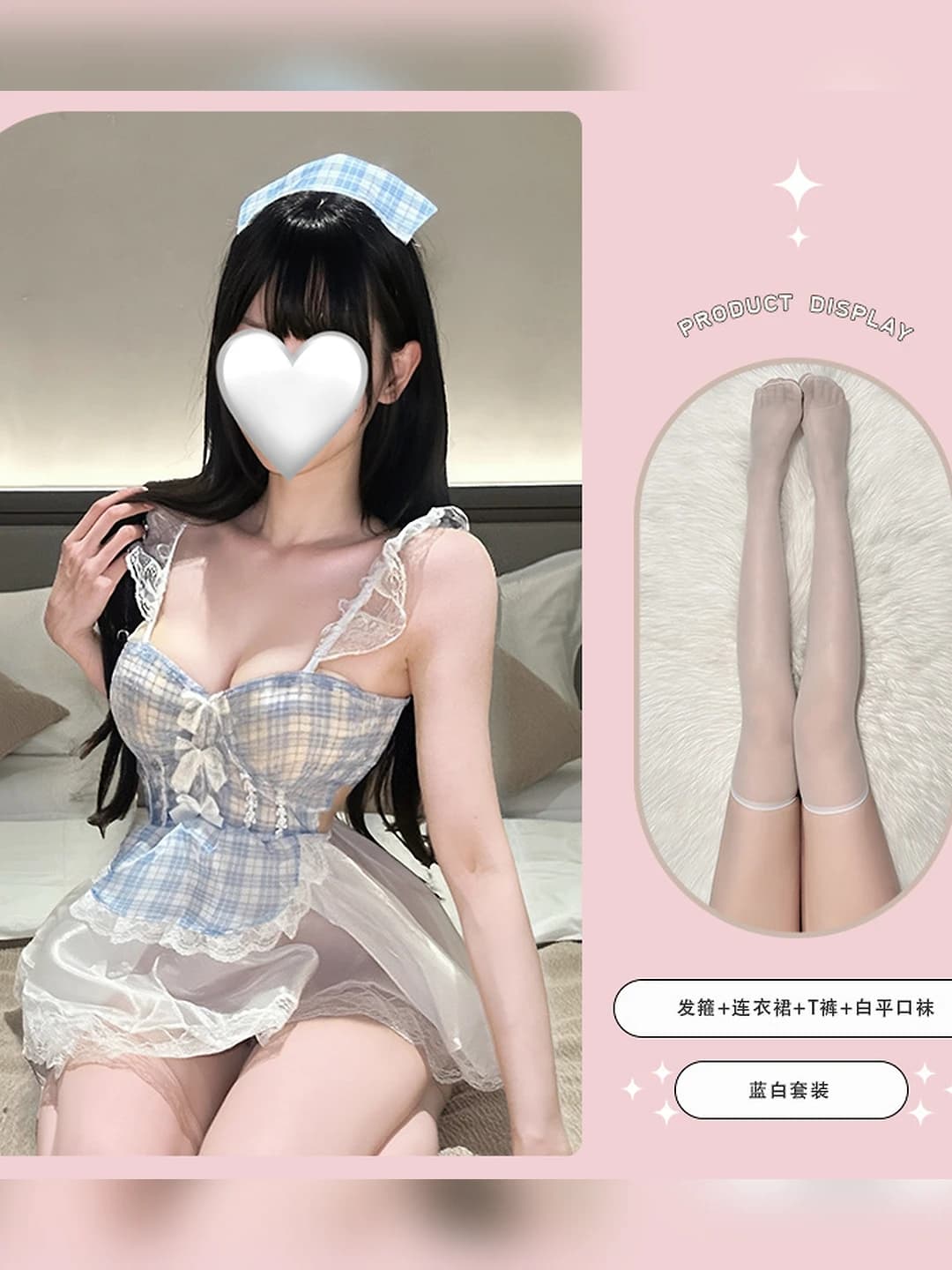 Blue-white [headband + sheer dress + T-shorts] + white flat stockings