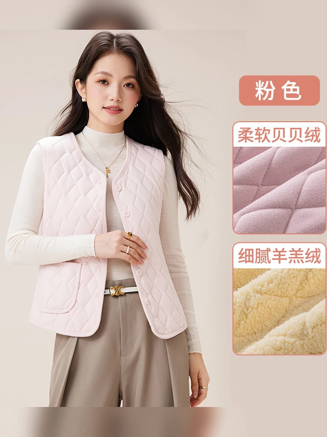 Pink, 1 pc, wool