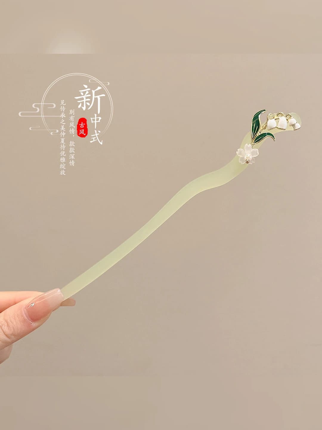 53# Green bell hairpin 17 cm