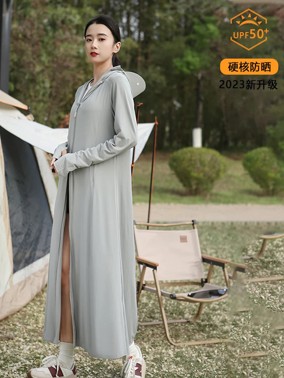 Full Length-Medium Grey UPF50+