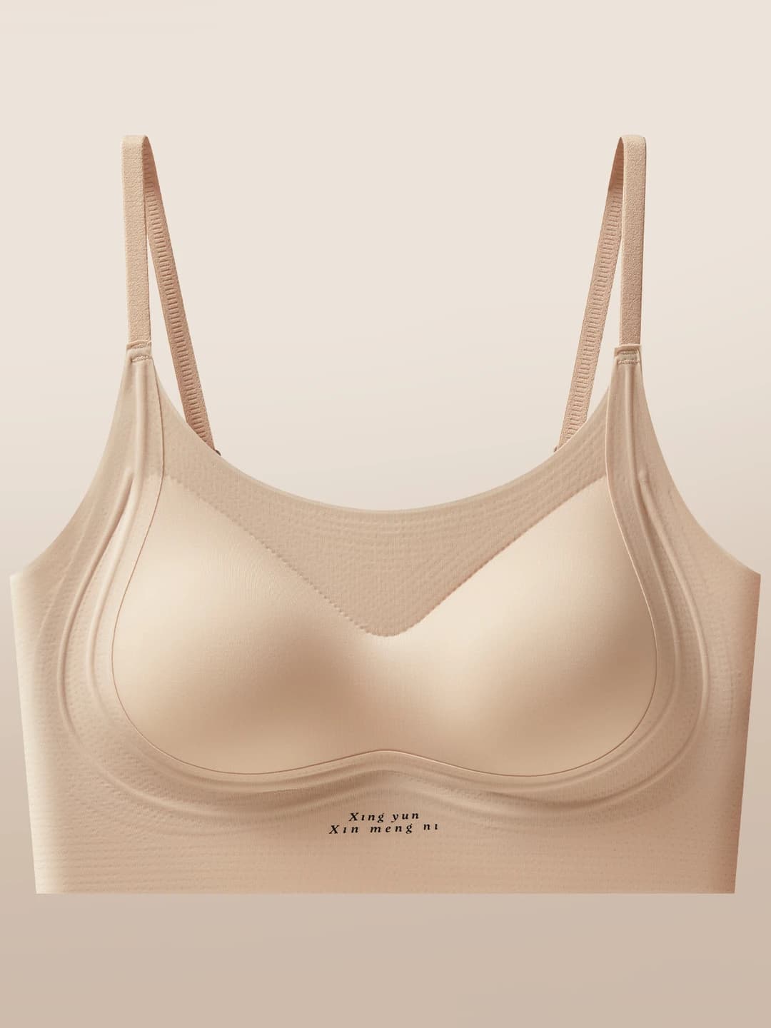 Pink nude (thin cup ≈1.8 cm)