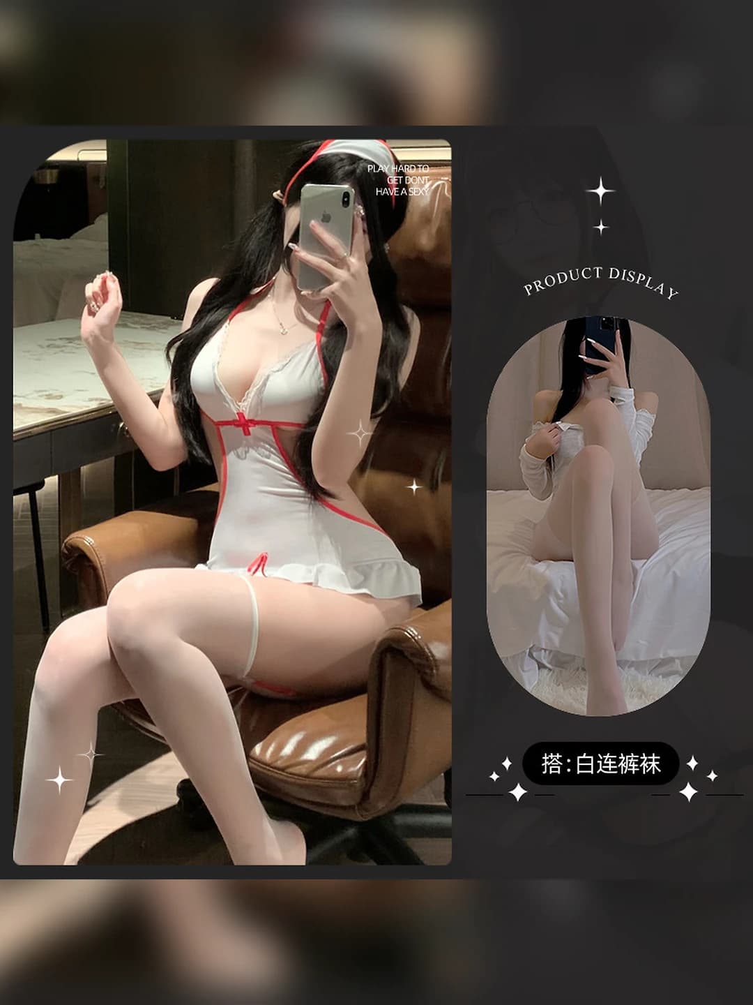 Sweet nurse outfit + white tights