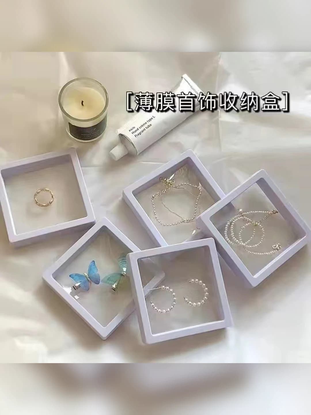 Clear box