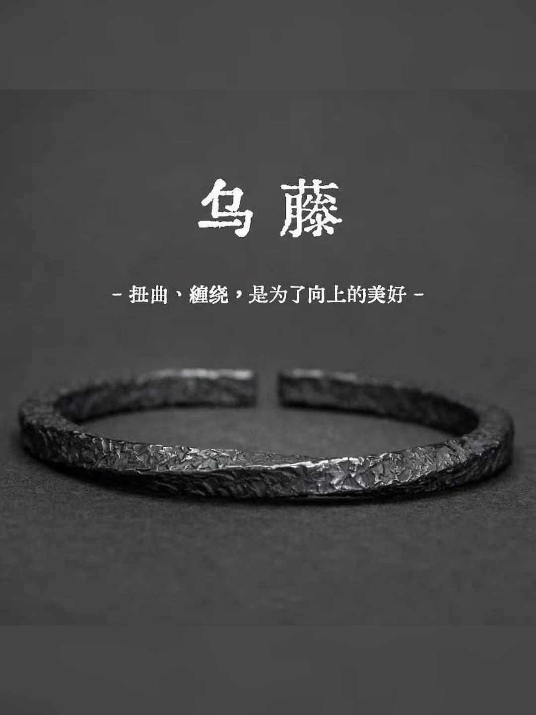 Qora o'q rangi wu tian taxminan 7 cm