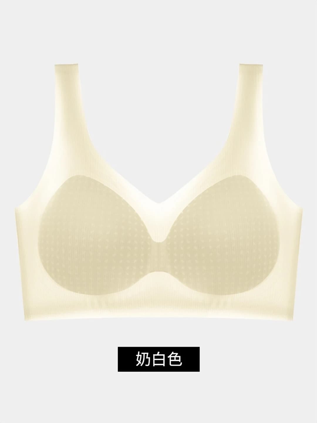 Cream white